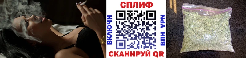  Кокаин Калуга