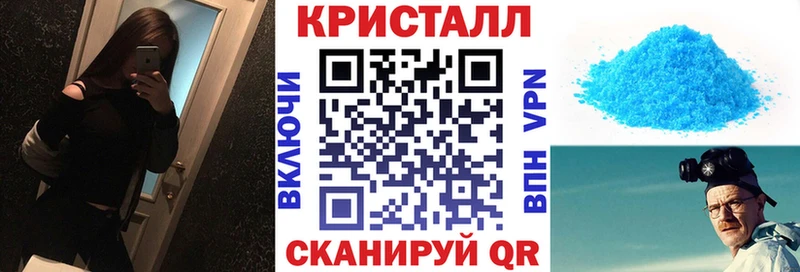 АМФ Розовый  хочу   Калуга 