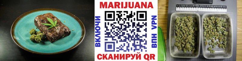 Cannafood конопля  Калуга 