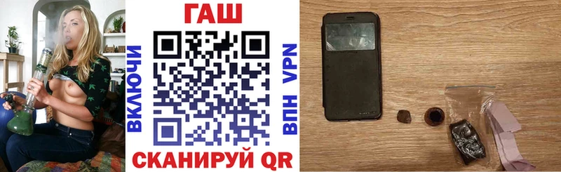 ГАШИШ 40% ТГК купить наркоту Калуга