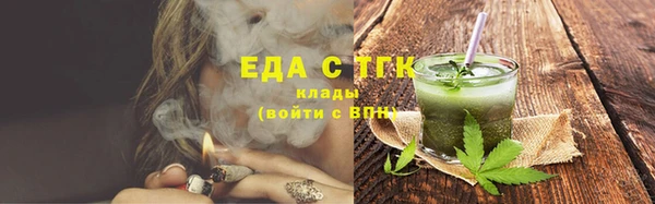 таблы Балабаново