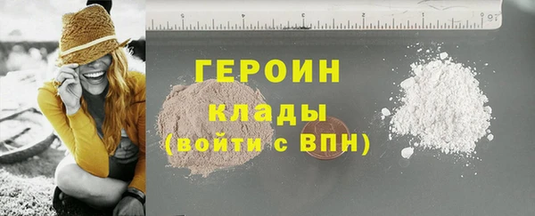 таблы Балабаново