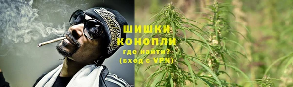 соль курить ск Балахна