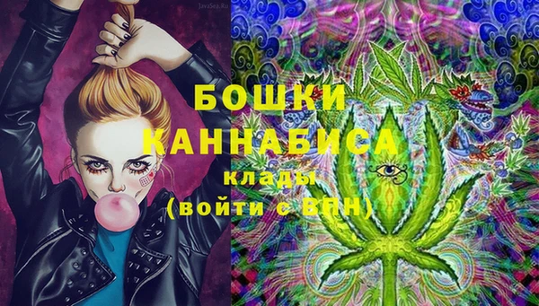 соль курить ск Балахна