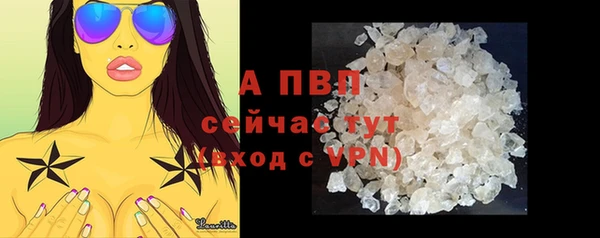 таблы Балабаново