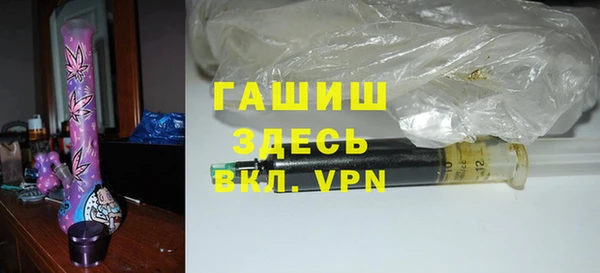 таблы Балабаново