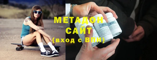альфа пвп VHQ Баксан