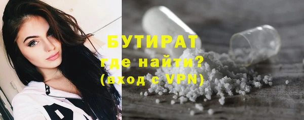 таблы Балабаново