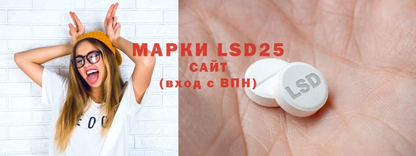 альфа пвп VHQ Баксан