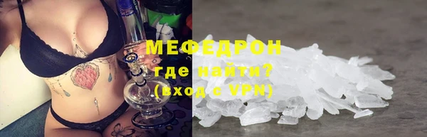 таблы Балабаново