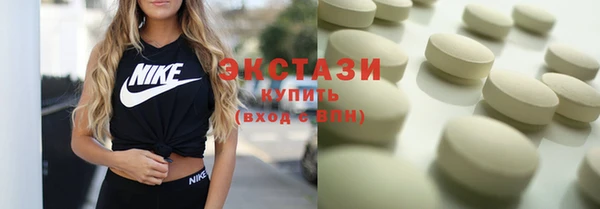 альфа пвп VHQ Баксан