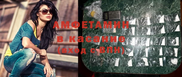 таблы Балабаново