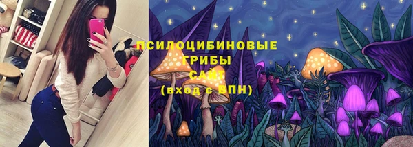 альфа пвп VHQ Баксан