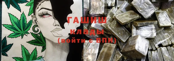 альфа пвп VHQ Баксан