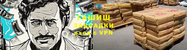 таблы Балабаново