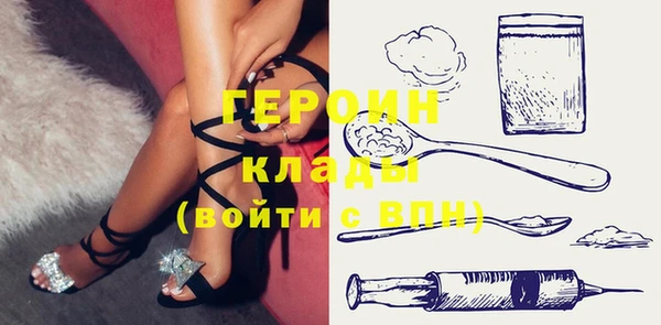 таблы Балабаново
