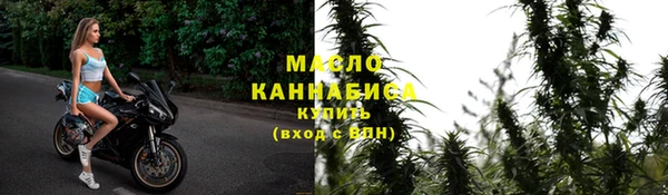 таблы Балабаново