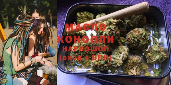 таблы Балабаново
