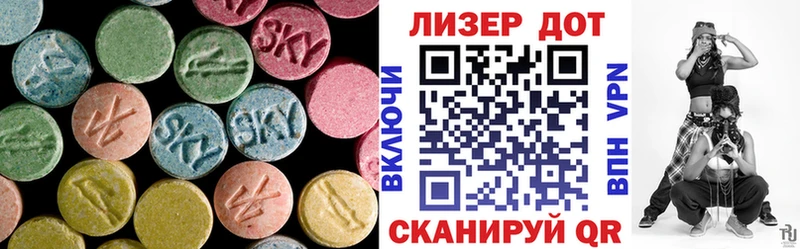 ОМГ ОМГ ТОР  Калуга  Лсд 25 экстази ecstasy 