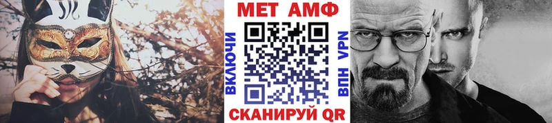 hydra сайт Калуга Метамфетамин Декстрометамфетамин 99.9%