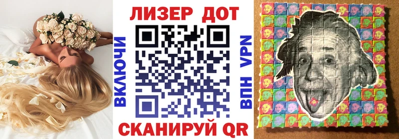 Марки NBOMe 1,5мг  цена   Калуга 