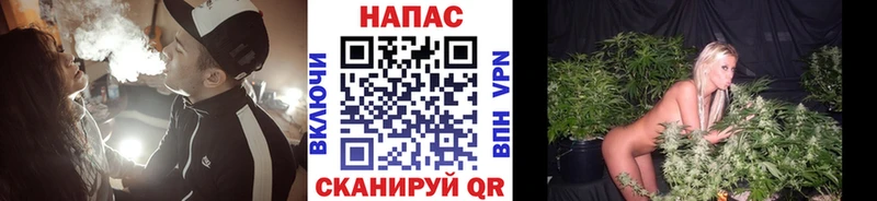 Канабис MAZAR Калуга
